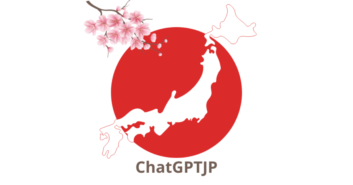 チャットgpt | ChatGPT 日本語